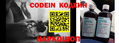 круглые Янаул