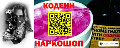 гидропоника Ярославль