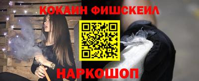гидропоника Ярославль