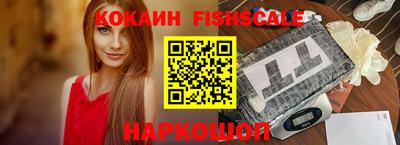 гидропоника Ярославль