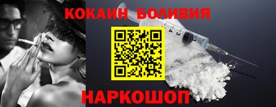 МДМА Ярцево