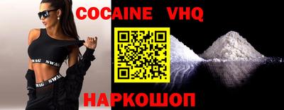 МДМА Ярцево