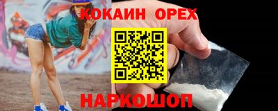 гидропоника Ярославль