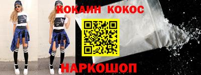 гидропоника Ярославль