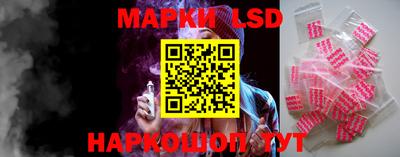 круглые Янаул