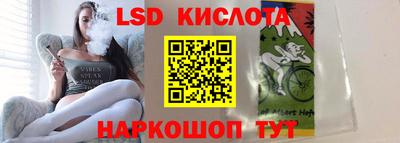 гидропоника Ярославль