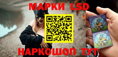 МДМА Ярцево