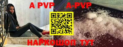 гидропоника Ярославль
