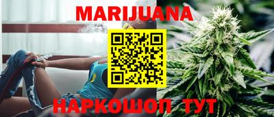 гидропоника Ярославль
