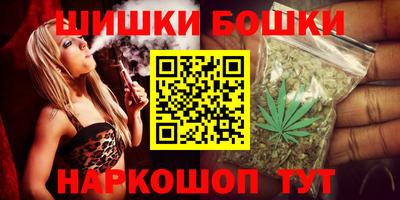 круглые Янаул