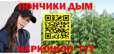 круглые Янаул