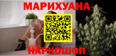 круглые Янаул