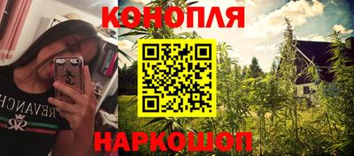 МДМА Ярцево