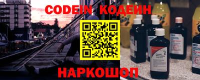 гидропоника Ярославль