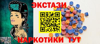 гидропоника Ярославль