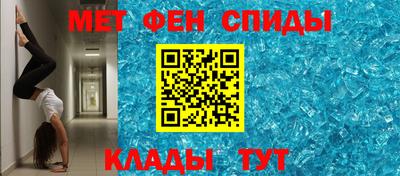 гидропоника Ярославль