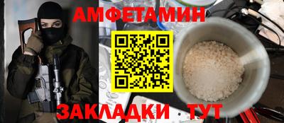 гидропоника Ярославль