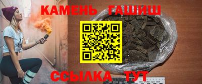 МДМА Ярцево