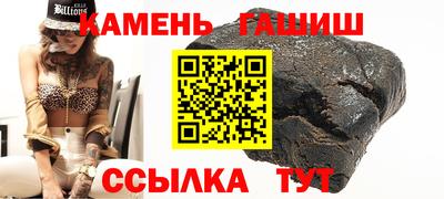 гидропоника Ярославль