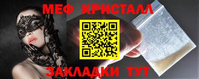 гидропоника Ярославль
