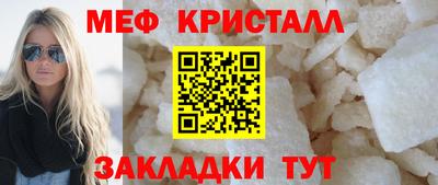 гидропоника Ярославль